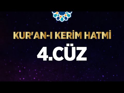 Thumbnail for Ramazan Ayı Kuran Hatim Programı - 4. Cüz