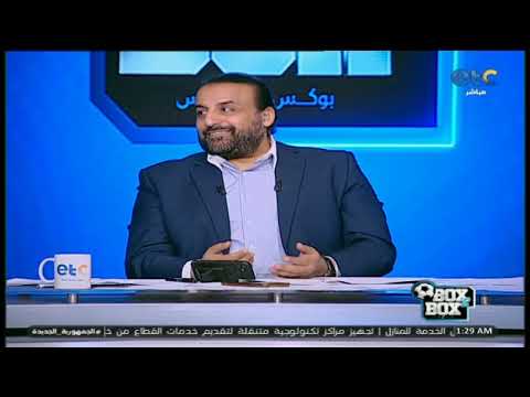 مكانش وقته الكلام ده !!.. أحمد عيد يعتب على شيكابالا بسبب تصريحاته بعد مباراة المنستيري ????