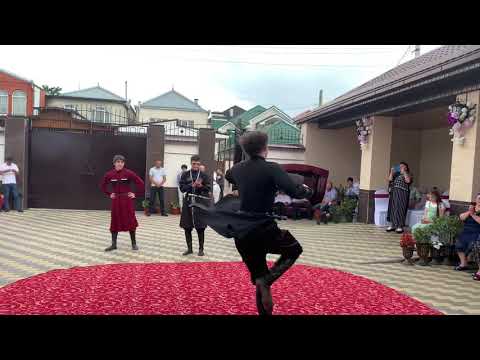 Thumbnail for НАТ «Насып»