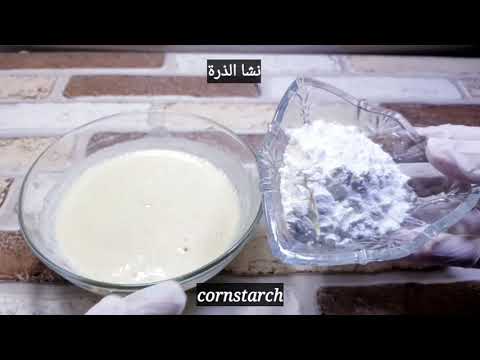 Japanese Secrets' Magical Skin Whitening Mask- Shocking Results - Pigmentation Spots Removal