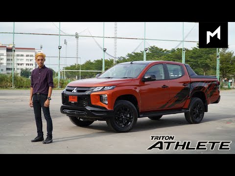 Thumbnail for MITSUBISHI TRITON ATHLETE 2020 อัพเกรดชุดแต่ง ความแรงเท่าเดิม