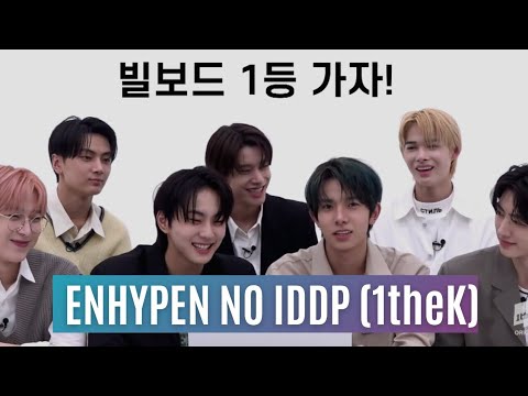 ENHYPEN no IDDP (Link na descrição) | Legendado PT-BR