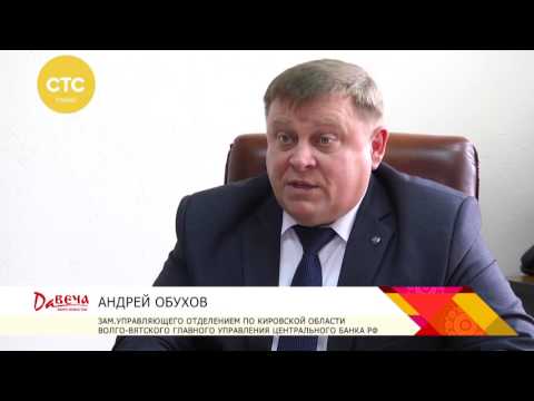 Кому и зачем нужна карта МИР