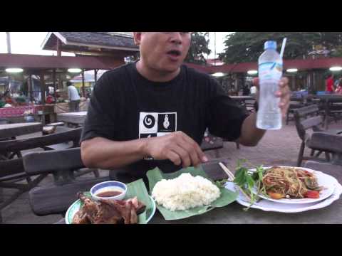 เป็ดย่าง ตำลาว ข้าวเหนียว