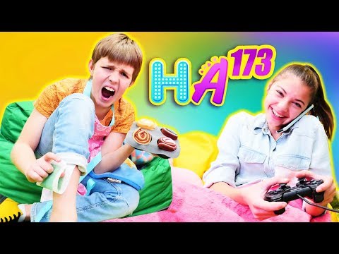 Hayal Ailesi. Adrian ve Polen yer değiştiriyor. Komik video