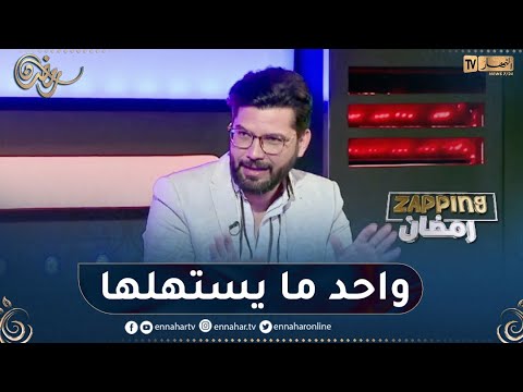 محمد علال: كلمة مؤثر كبيرة جدا.. ولا واحد يظهر الآن في الأنستغرام يستحق هذا اللقب