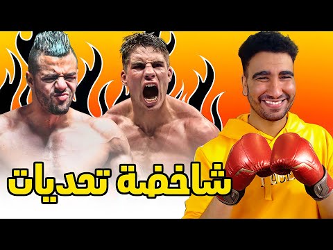 Thumbnail for ملي تيڭيدوك و كاتيق راسك????????