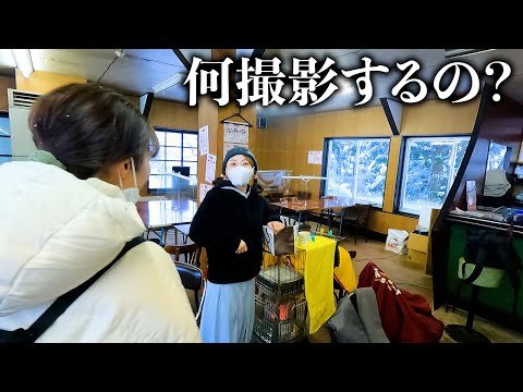 【雪山】ローカルタレントにいきなりカメラ回したらどんな動画になる?