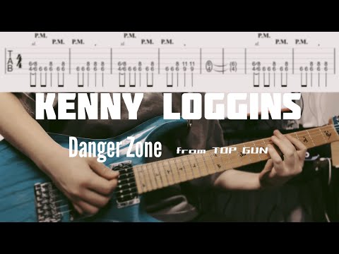 【トムクルーズになりたくて】TOP GUN - Kenny Loggins / Danger Zone guitar cover with Tab【ギター】