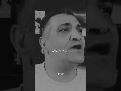 فکر نمیکردم اینطکری تموم بشه????❤️                                            ig:kamphakimie