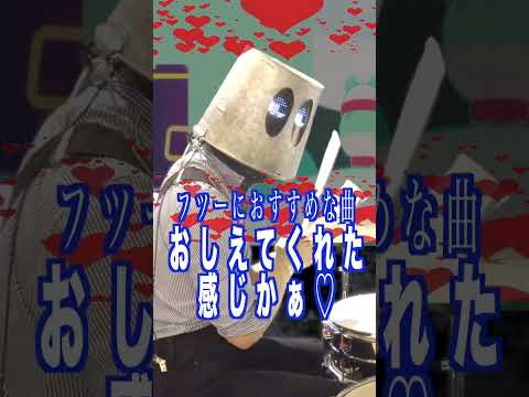 【モ゜ルモ゜ル】もはや読み方すらわからない鬼畜曲をプロが初見で叩いてみた