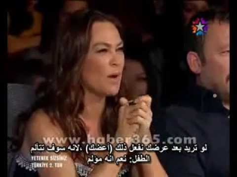 Thumbnail for مواهب تركيا صدق او لا تصدق طفل عمره 4 سنوات مترجم
