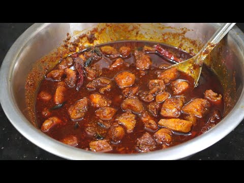 Thumbnail for Chicken Pickle/Quick & Easy Chicken Pachadi Recipe/ Murghi ke Gosht ka Achar/Hyderabadi gosht achar