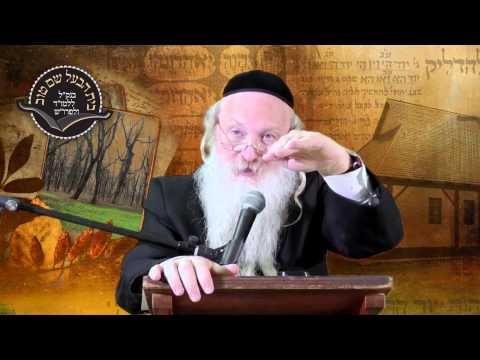 Thumbnail for הבעש"ט מנצח את הפראנקיסטים [ב] | הרב סטבסקי | בית הבעל שם טוב