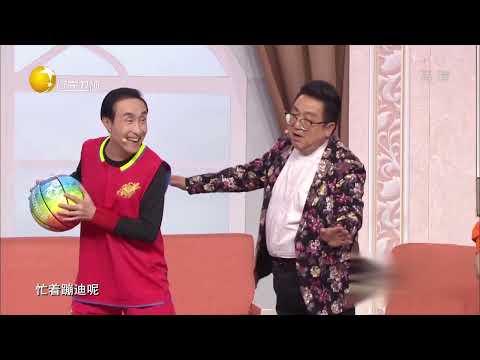 辽宁卫视春节晚会2022:潘长江郭冬临《休闲养老团》,跨界rap唱金曲