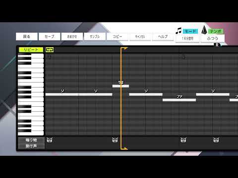 Thumbnail for 日本ハム ハンソン選手 応援歌【プロスピ2022】