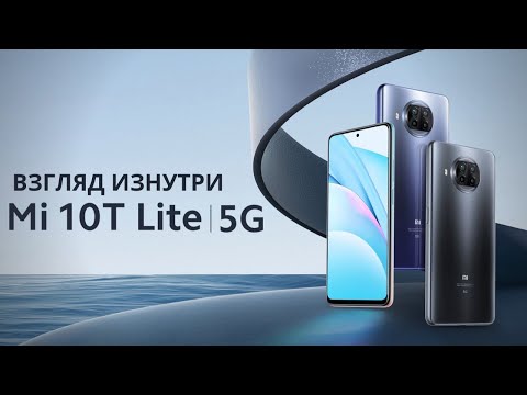 Thumbnail for Обзор Xiaomi Mi 10T Lite - взгляд изнутри. Стоит ли его брать? | Разборка Xiaomi Mi 10T Lite
