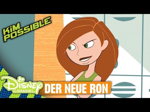 KIM POSSIBLE - Clip: Der neue Ron | Disney Channel
