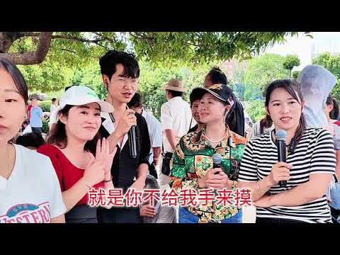 Thumbnail for 广西人来到贵州唱山歌，逗得贵州小伙笑呵呵，好听又好笑