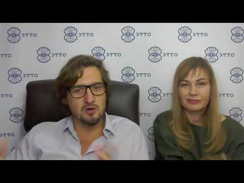 Что ждет мужчина от женщины в отношениях