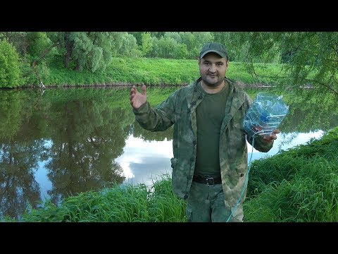 Как поймать рыбу без удочки. Ловушка для рыбы из бутылки.