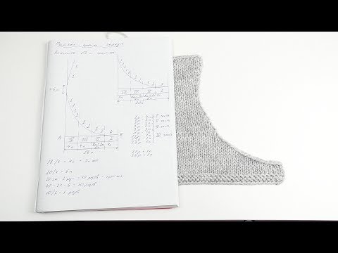 Thumbnail for Расчет проймы. Как связать пройму у переда. Подробный МК