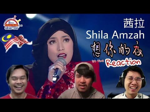 Thumbnail for Shila Amzah《想你的夜 Xiang Ni De Ye》|| 3 Musketeers Reaction马来西亚三剑客【1st time REACTION】【ENG SUBS】