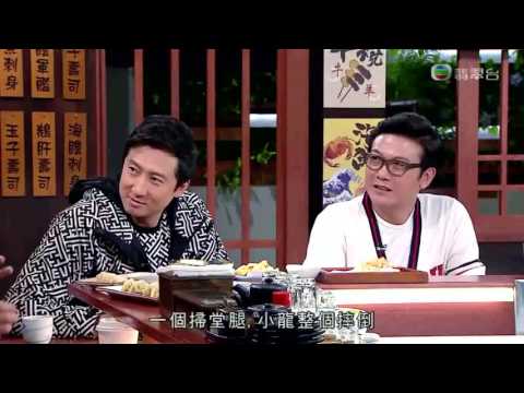 李家鼎「鼎爺」講李小龍！