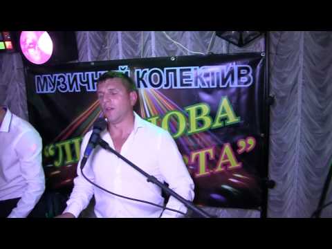 Весілля  гурт.  Лісчанова новта   Гуляют Кічерели  Коля & Аня 20 жовтня 2016р