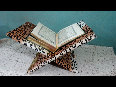 اعملي احلى حامل  مصحف بورق الكارتون والجلاد