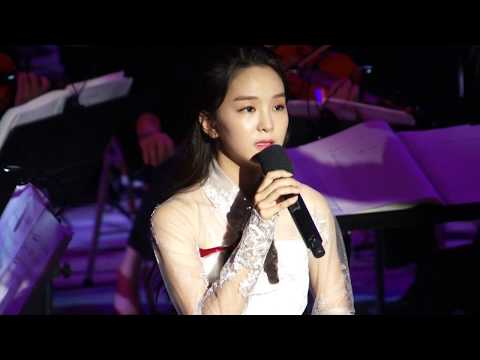 Thumbnail for 나 가거든 (명성황후 OST, The Lost Empress )   -  송소희 (Song so hee)   -2017 경주국제음악 페스티벌