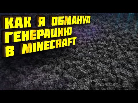 Thumbnail for АНАРХИЯ - НАШЕЛ ИДЕАЛЬНОЕ МЕСТО