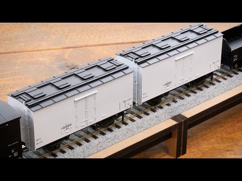 冷蔵車のプラキットを作る / エンドウ PLUSシリーズ /  HOゲージ 鉄道模型