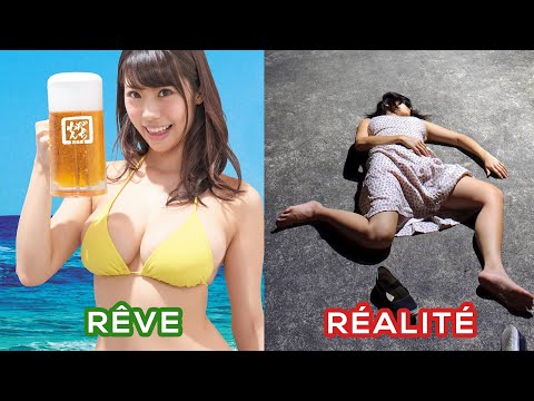 Thumbnail for L'alcool au Japon (votre avis m'intéresse)