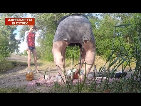 Секс-машина - Аферисты в сетях - Выпуск 9 - 01.11.2016