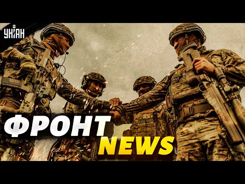 Эксклюзивные кадры! Морпехи дают жару, орки сходят с ума от бессилия – новый выпуск Фронт news