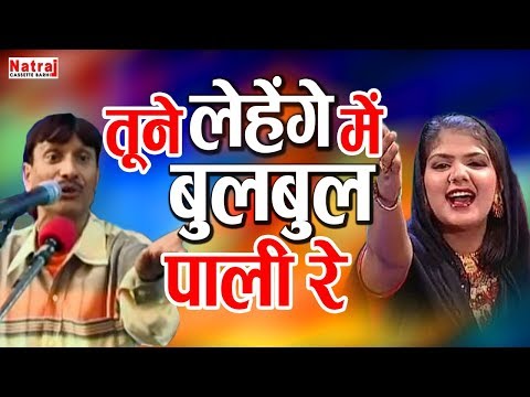 Thumbnail for Sharif Parwaz Muqabla - Saara Badan Hai Gora Gora - Seema Saba - Masti Dhamal Muqabla