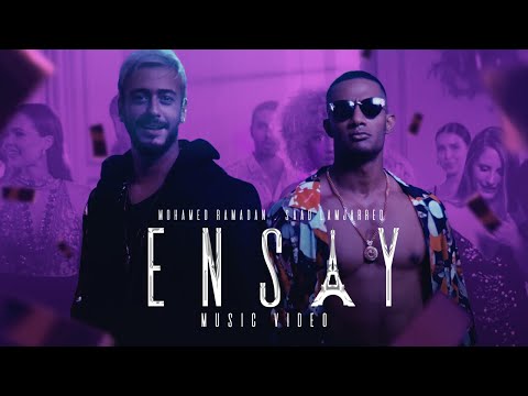 Mohamed Ramadan &amp; Saad Lamjarred - Ensay [ Official Music Video ] /  محمد رمضان وسعد المجرد - إنساي