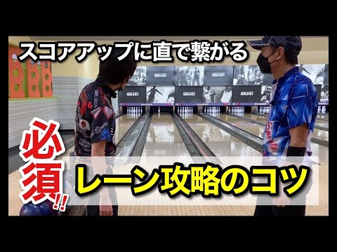 【実践】レーンを攻略する!!【黒田アーサーさんレッスン】