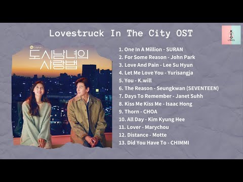[ FULL ALBUM ] Lovestruck In The City OST (도시남녀의 사랑법 OST)