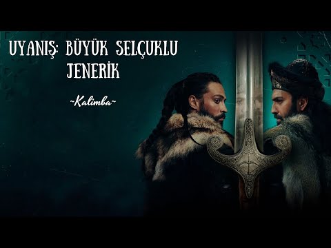 Kalimba ile Uyanış Büyük Selçuklu Dizi Müziği "Jenerik" | Kalimba Cover / Kalimba Tutorial with Tabs