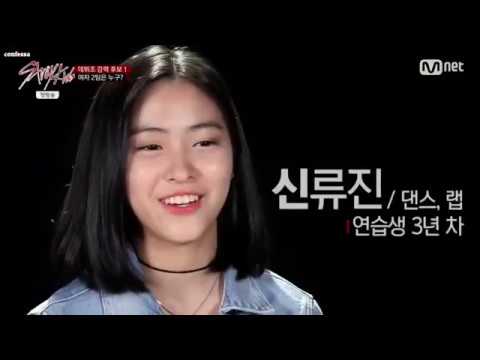 Stray Kids Episode 1 - Shin Ryujin/Rhujin cuts (Eng Sub)