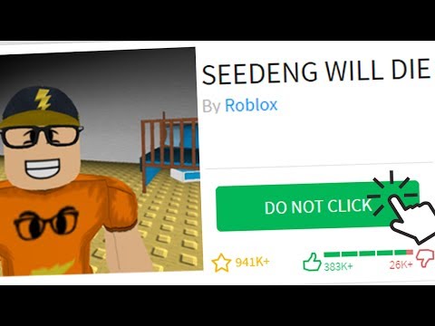 THE NEW ROBLOX SCARY GAME ABOUT ME