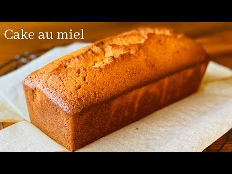 Thumbnail for 【翌日しっとり】Cake au miel フィナンシェ生地で作る蜂蜜パウンドケーキ