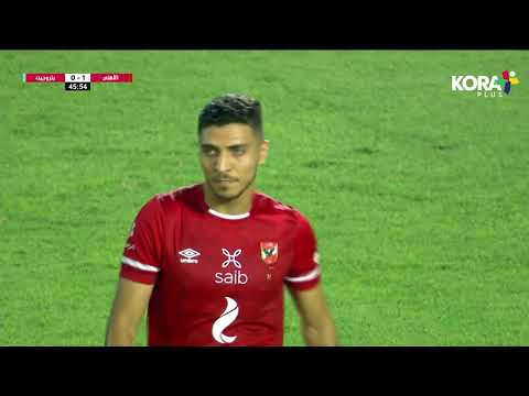 ملخص مباراة | الأهلي 2-0 بتروجت | قبل النهائي | كأس مصر 2021