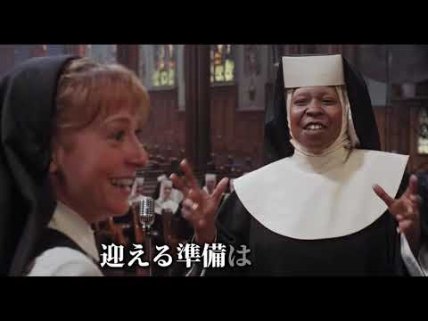 フルフル組にモンハンライズを【天使にラブソングを】