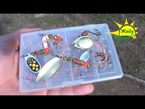 Thumbnail for Блесна Вертушка. Всё Что Нужно Знать и Успешно Ловить Рыбу.