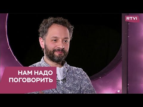 Что гены могут рассказать о человеке / Нам надо поговорить с Ильей Колмановским