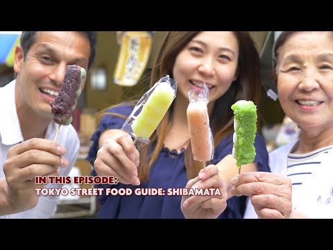 Thumbnail for Tokyo Street Food Guide: Shibamata ★ ONLY in JAPAN