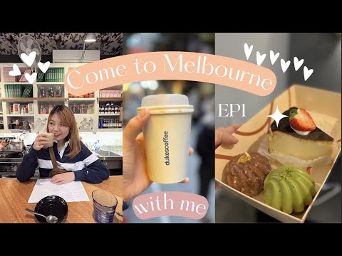 Melbourne vlog EP1 | Hardware Societe, Dukes Coffee, Tori's dessert, Lulu CKT, Hareruya
